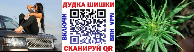 Где можно купить наркотики Выкса A PVP  Меф  Амфетамин  ГАШИШ  Канабис  Cocaine 