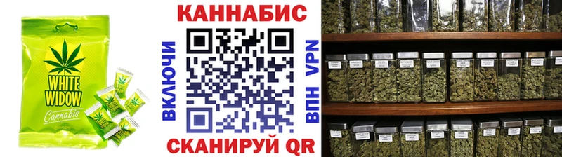 Печенье с ТГК конопля  Выкса 