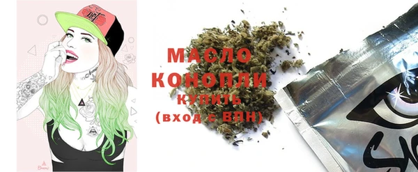 эйфоретик Балабаново