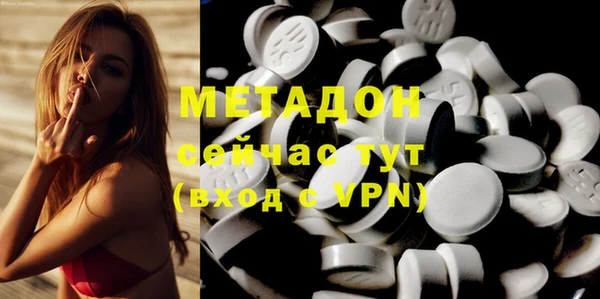 ECSTASY Баксан