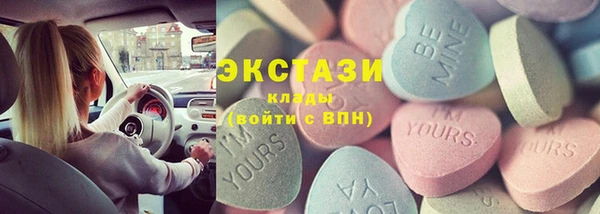 скорость Сатка