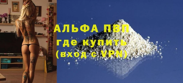 ECSTASY Баксан