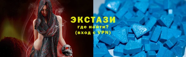 MESCALINE Белоозёрский