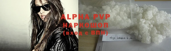 MESCALINE Белоозёрский