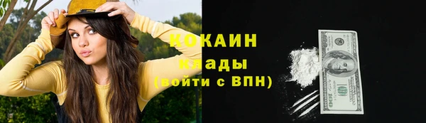 СК Беломорск