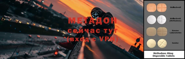 СК Беломорск