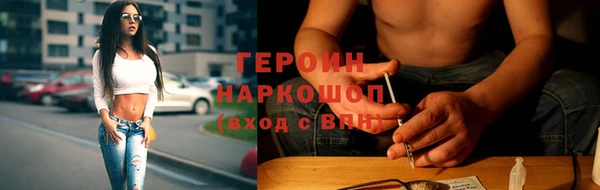 СК Беломорск