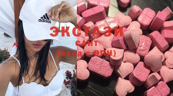 СК Беломорск