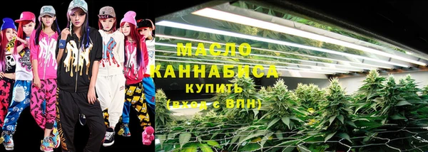 ECSTASY Баксан