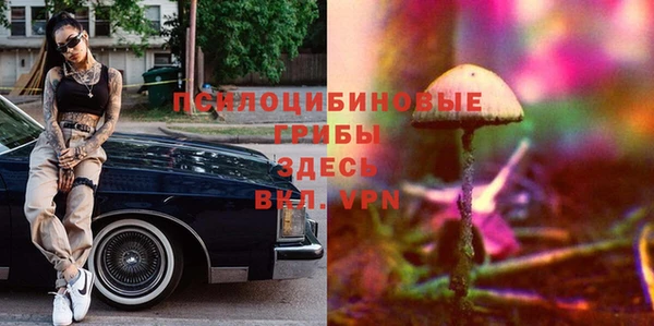 эйфоретик Балабаново