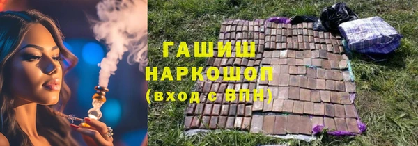 ECSTASY Баксан