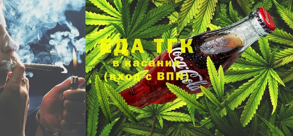 MESCALINE Белоозёрский