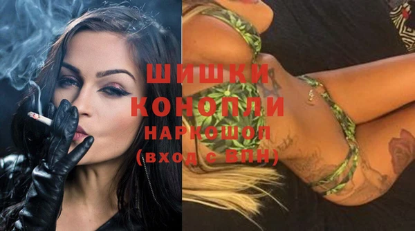 MESCALINE Белоозёрский