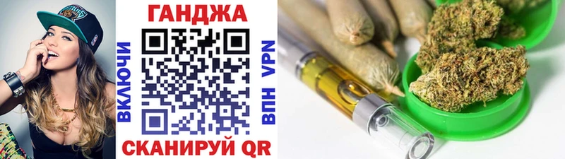 Марихуана LSD WEED  Выкса 
